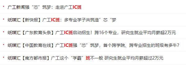 厕所偷拍