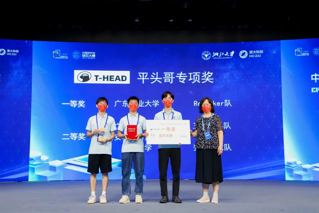 厕所偷拍