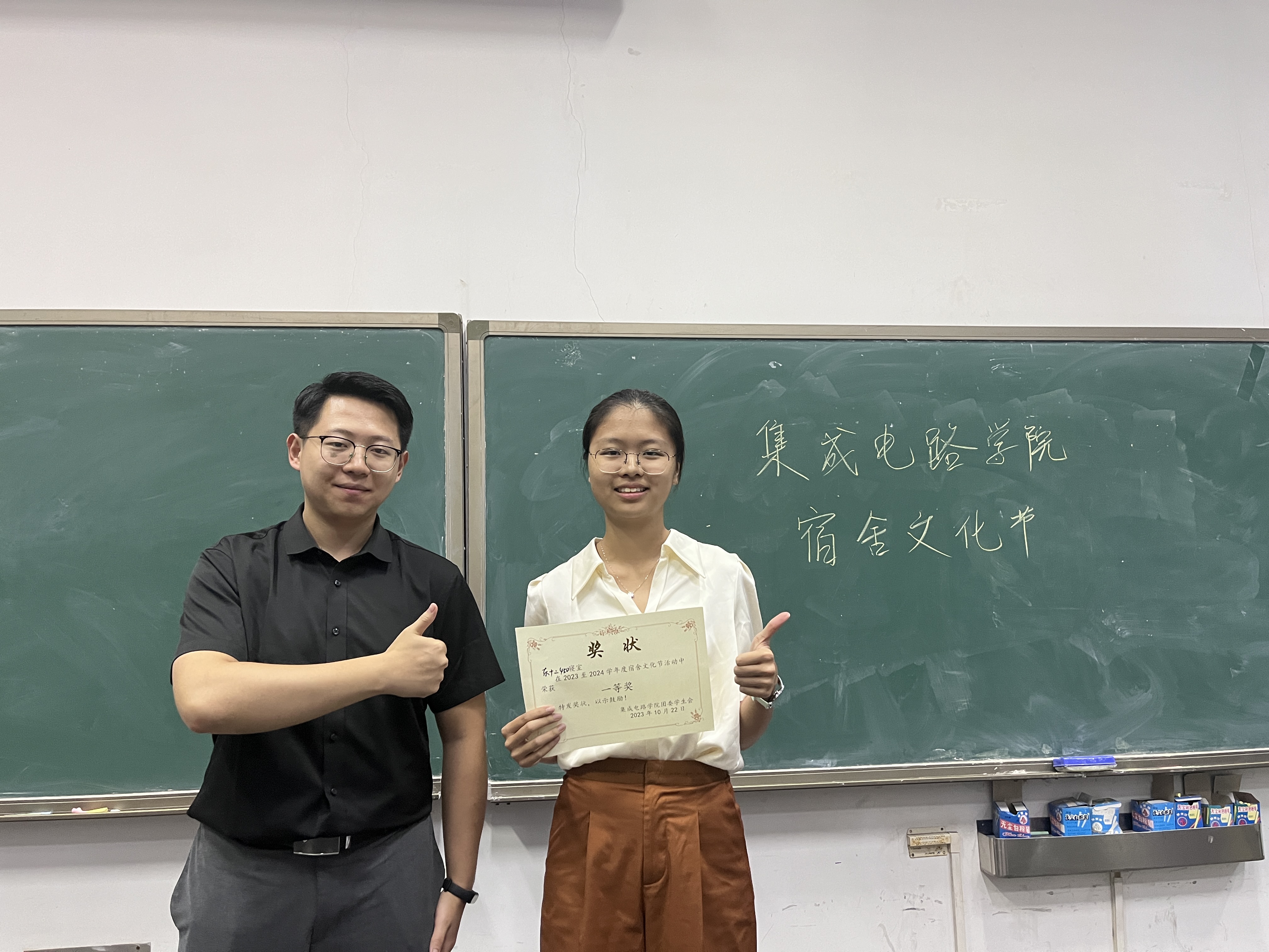 厕所偷拍