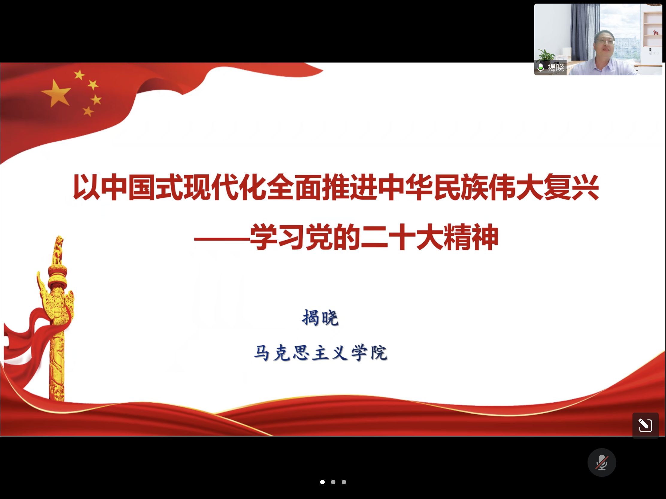 厕所偷拍