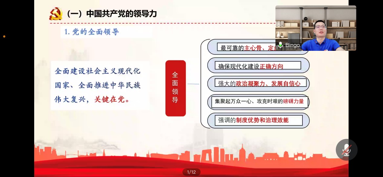 厕所偷拍