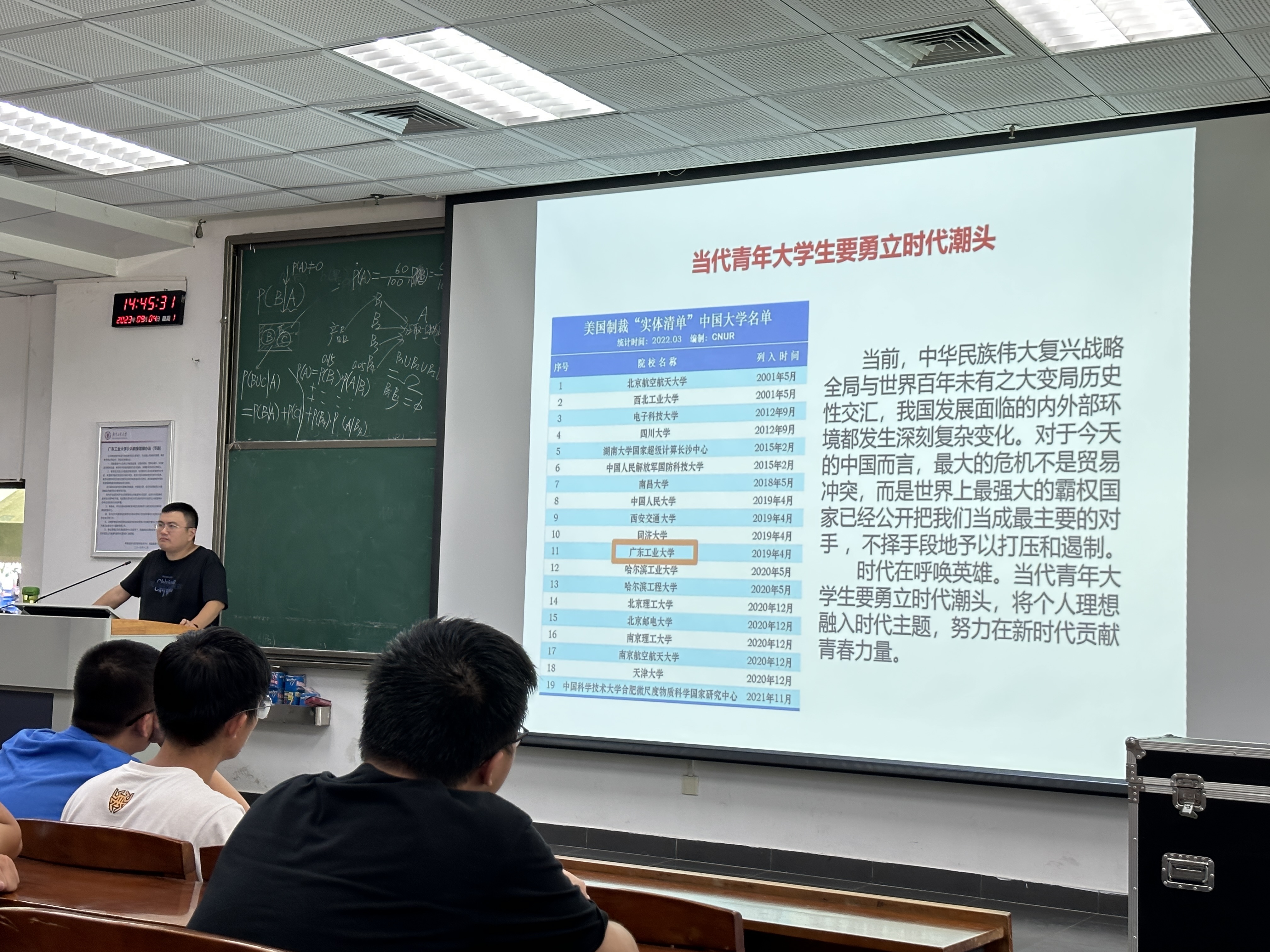 厕所偷拍