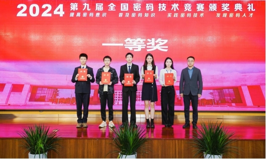 厕所偷拍