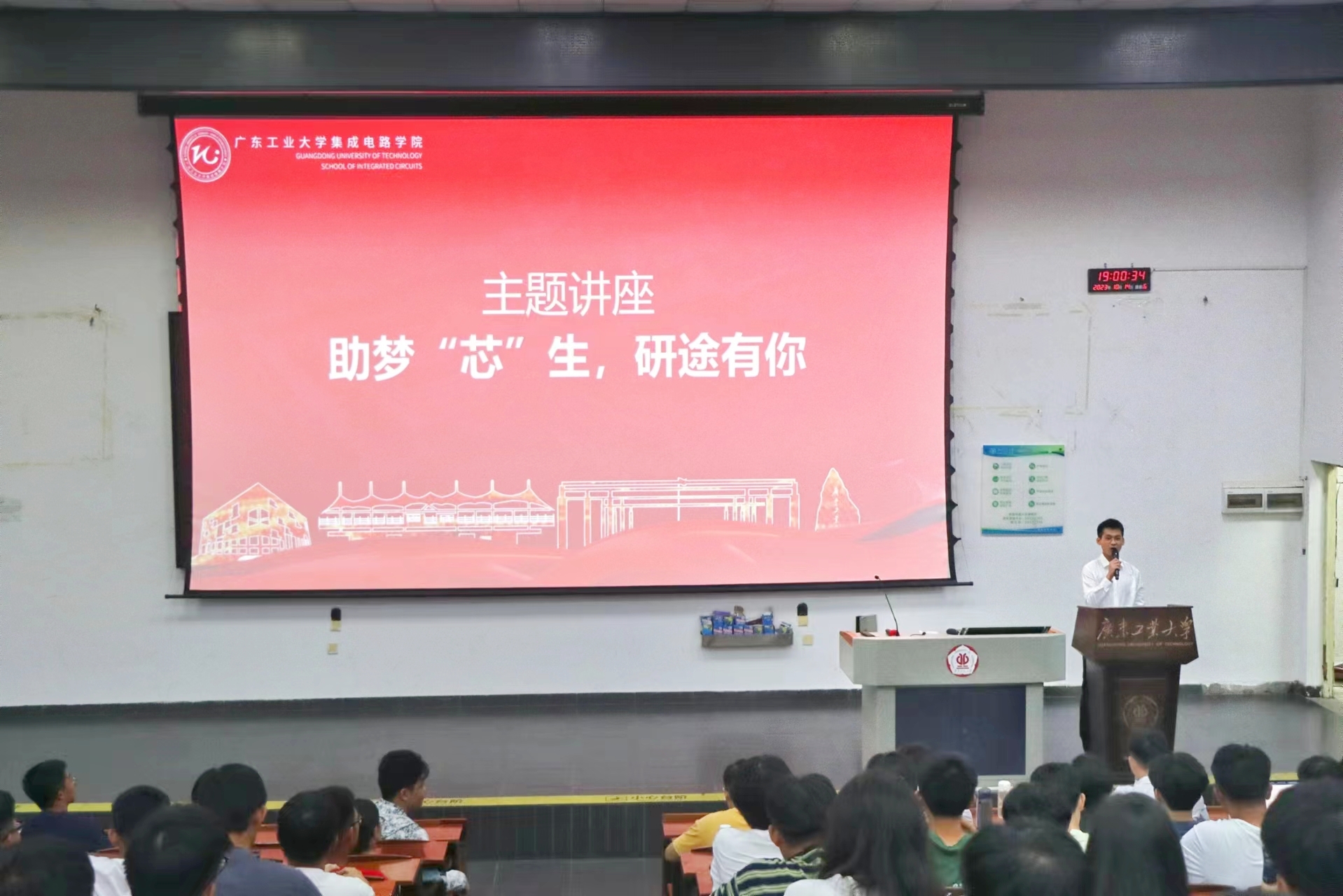 厕所偷拍