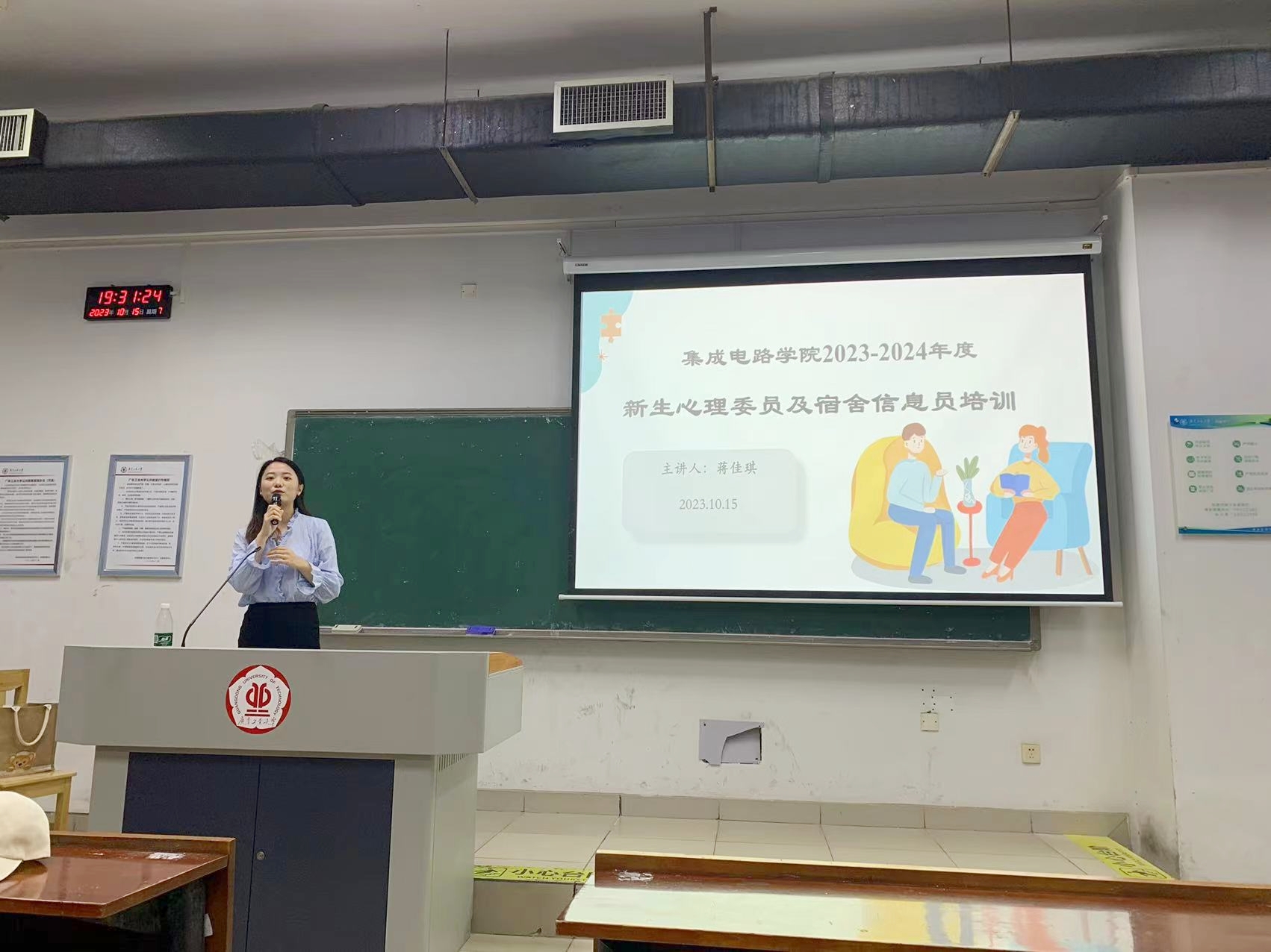 厕所偷拍