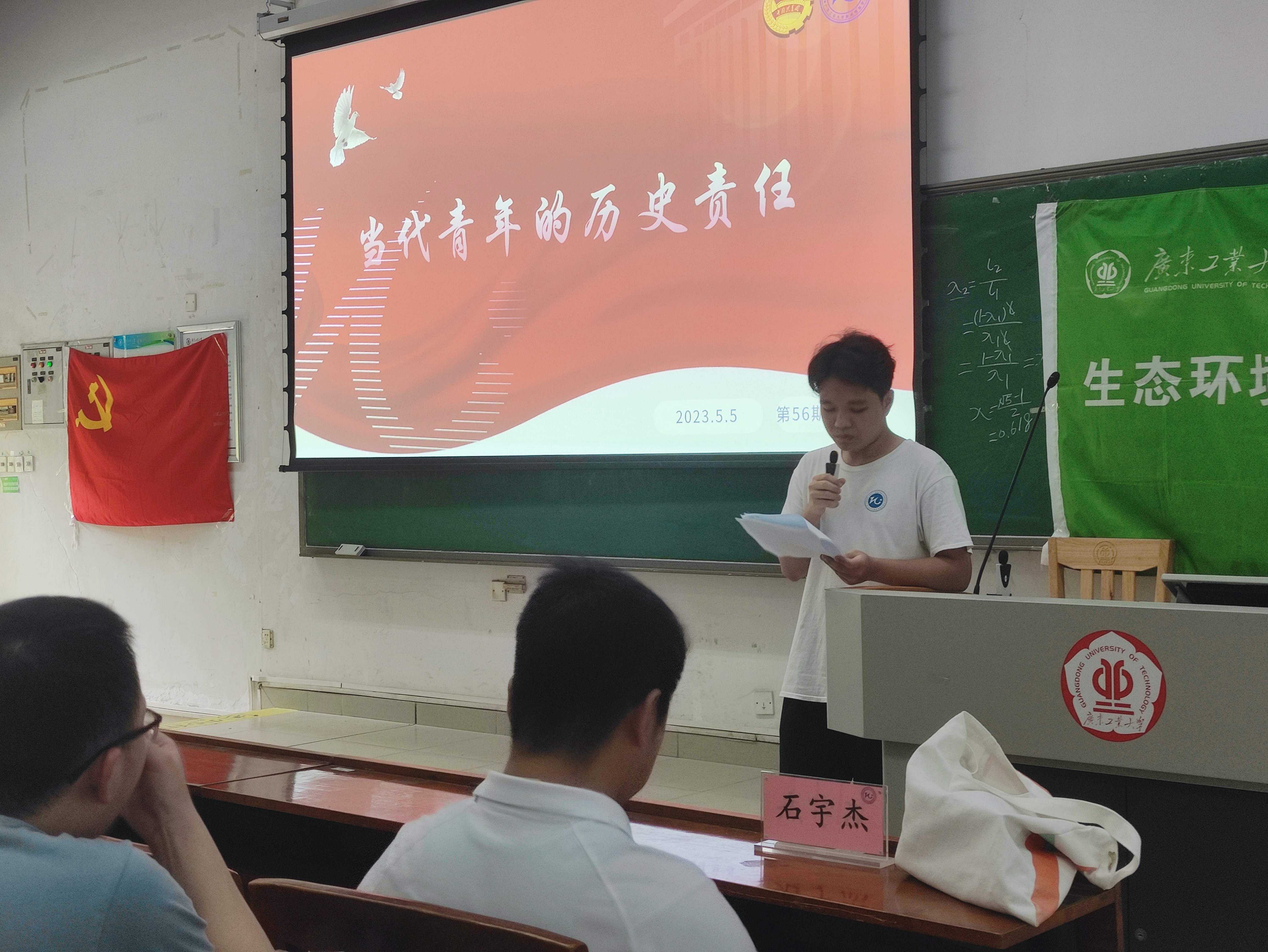 厕所偷拍