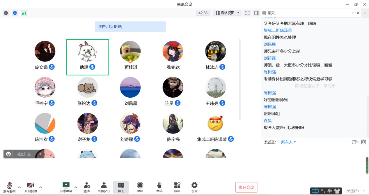 厕所偷拍