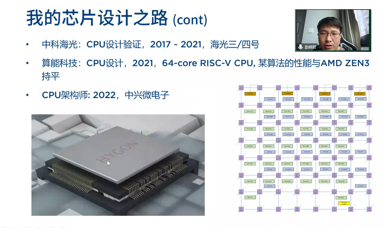 厕所偷拍