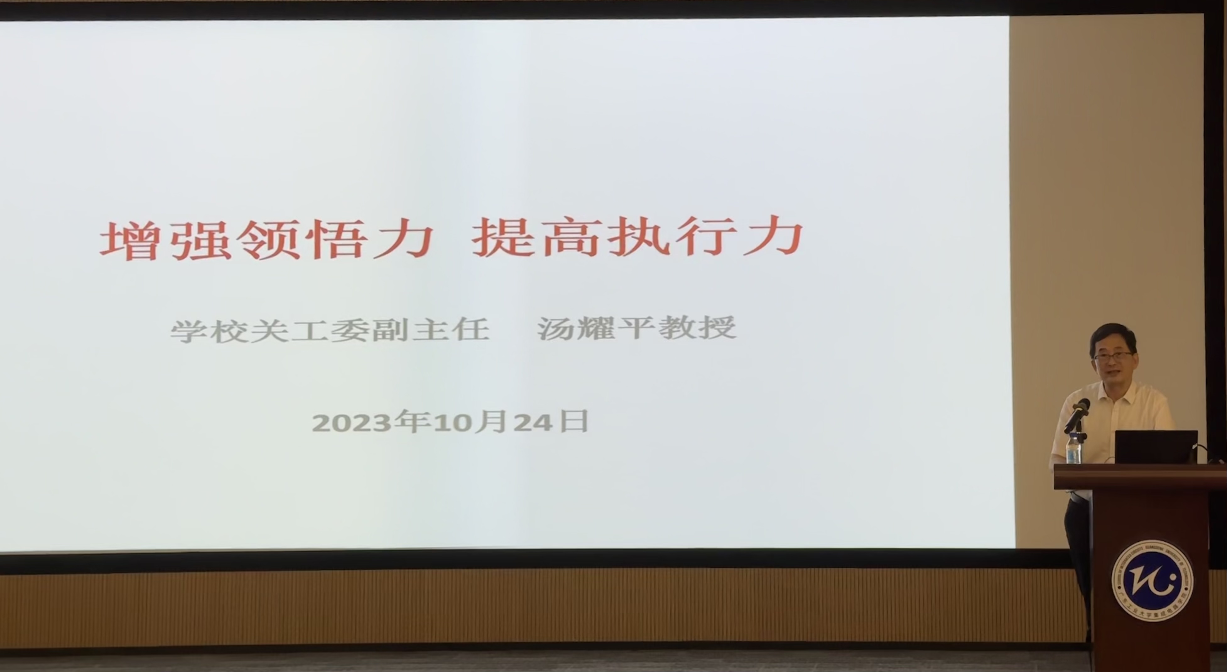 厕所偷拍