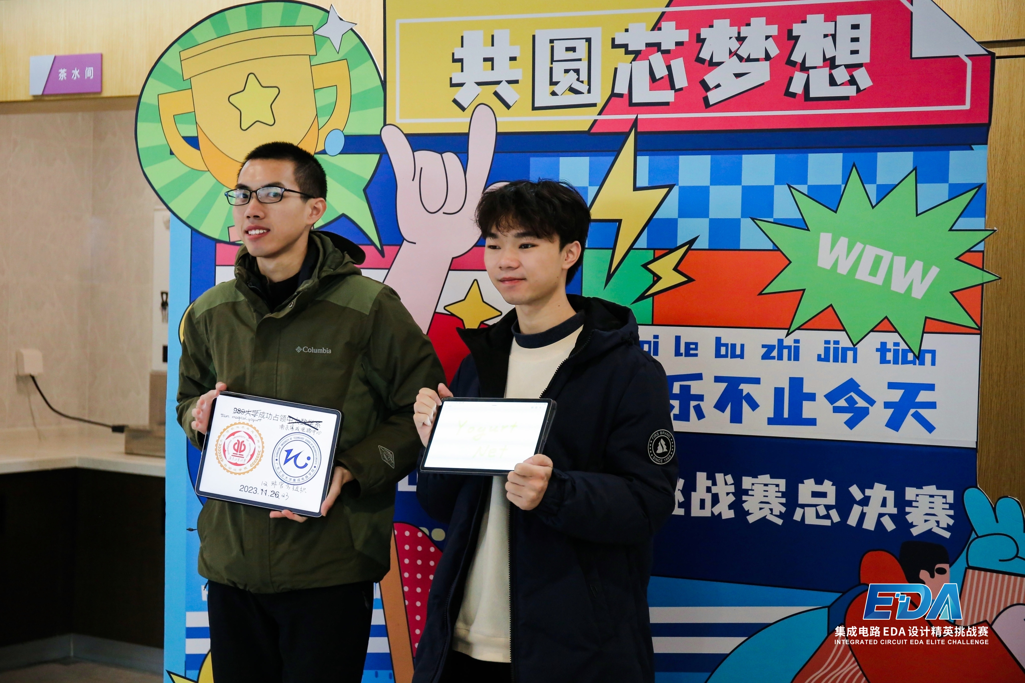 厕所偷拍