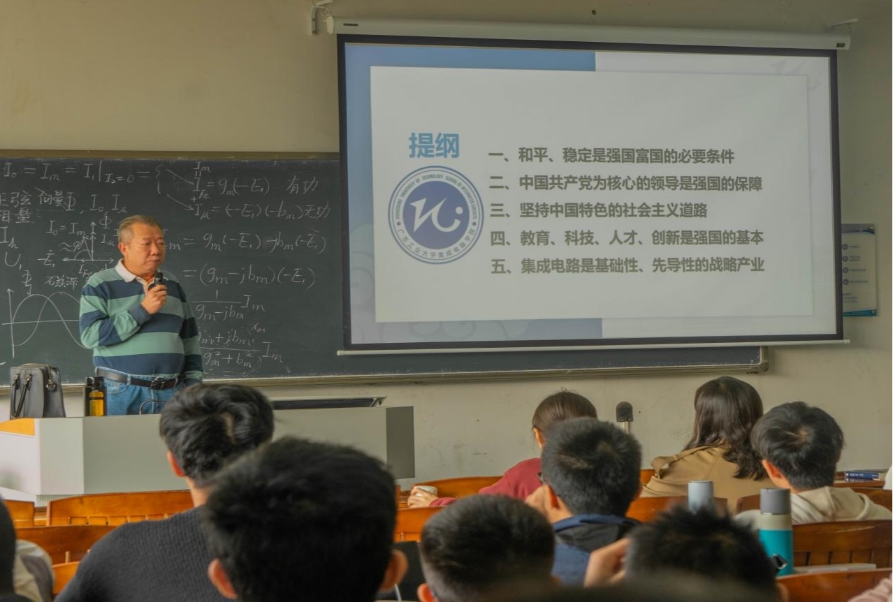 厕所偷拍