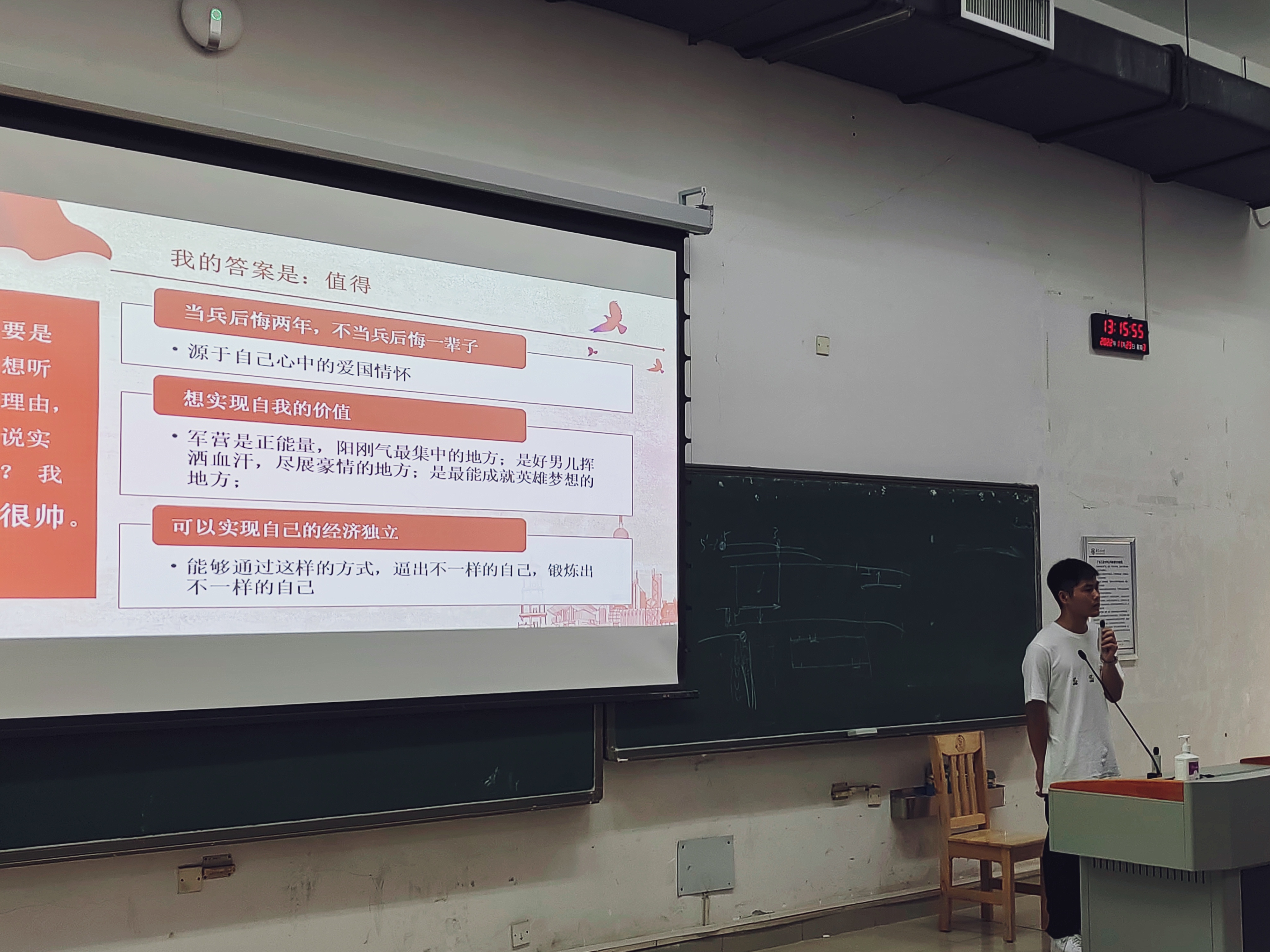 厕所偷拍