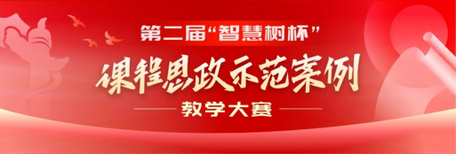厕所偷拍