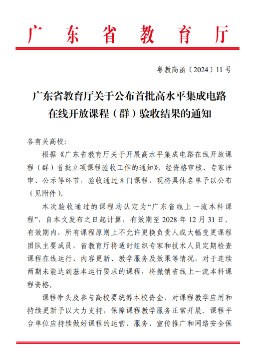 厕所偷拍