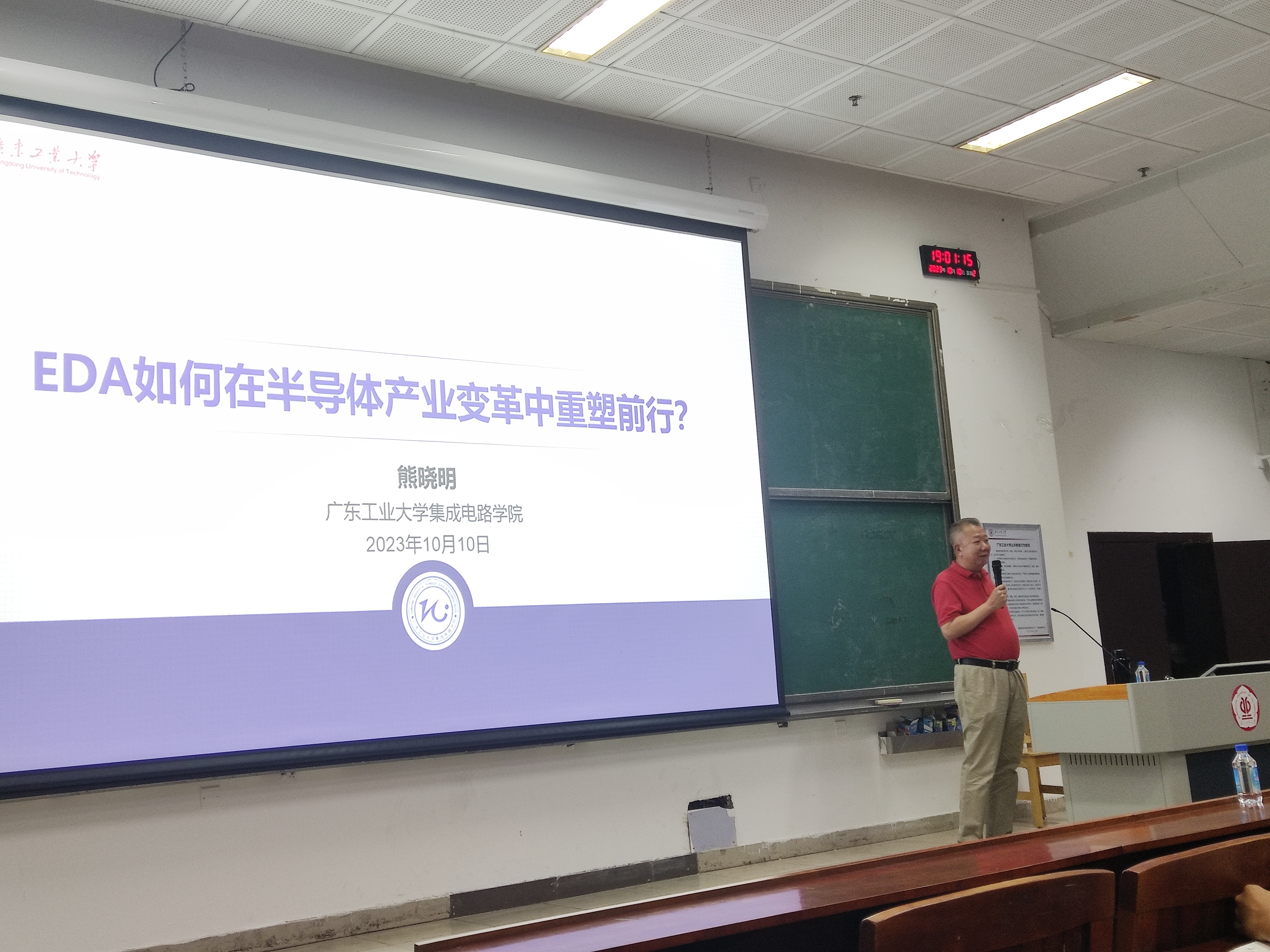 厕所偷拍
