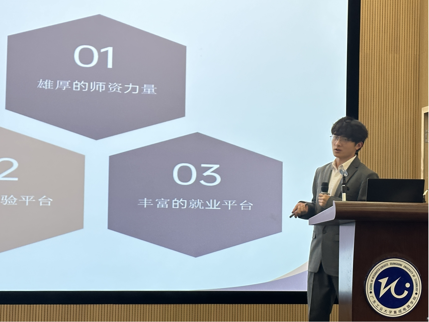 厕所偷拍