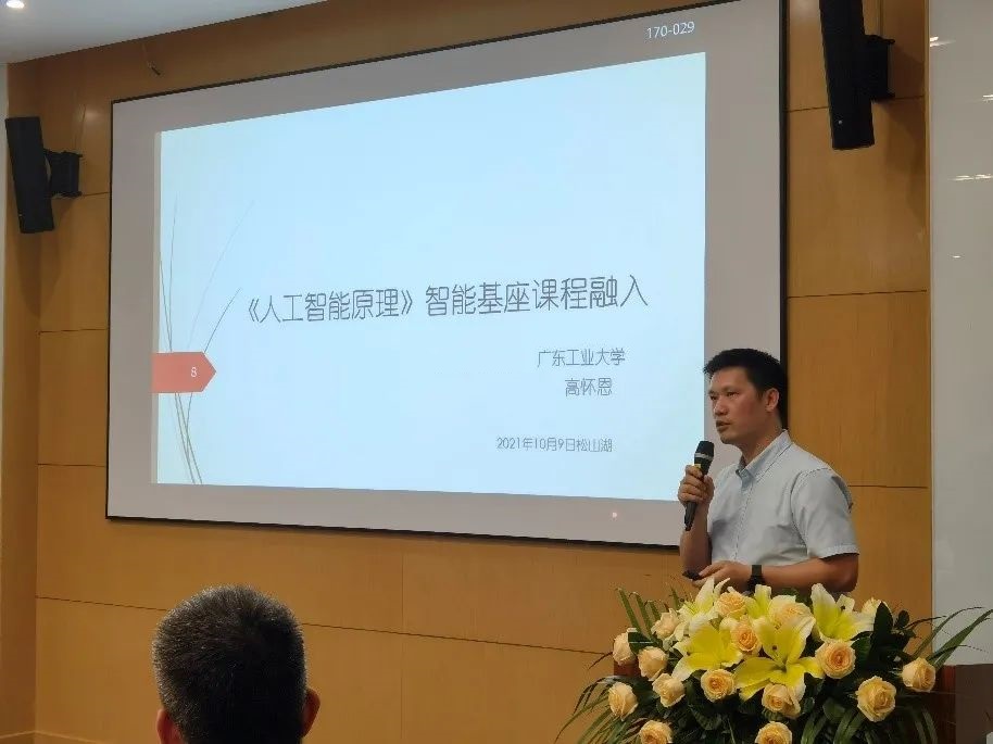 厕所偷拍