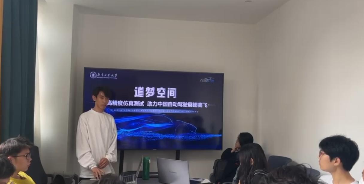 厕所偷拍