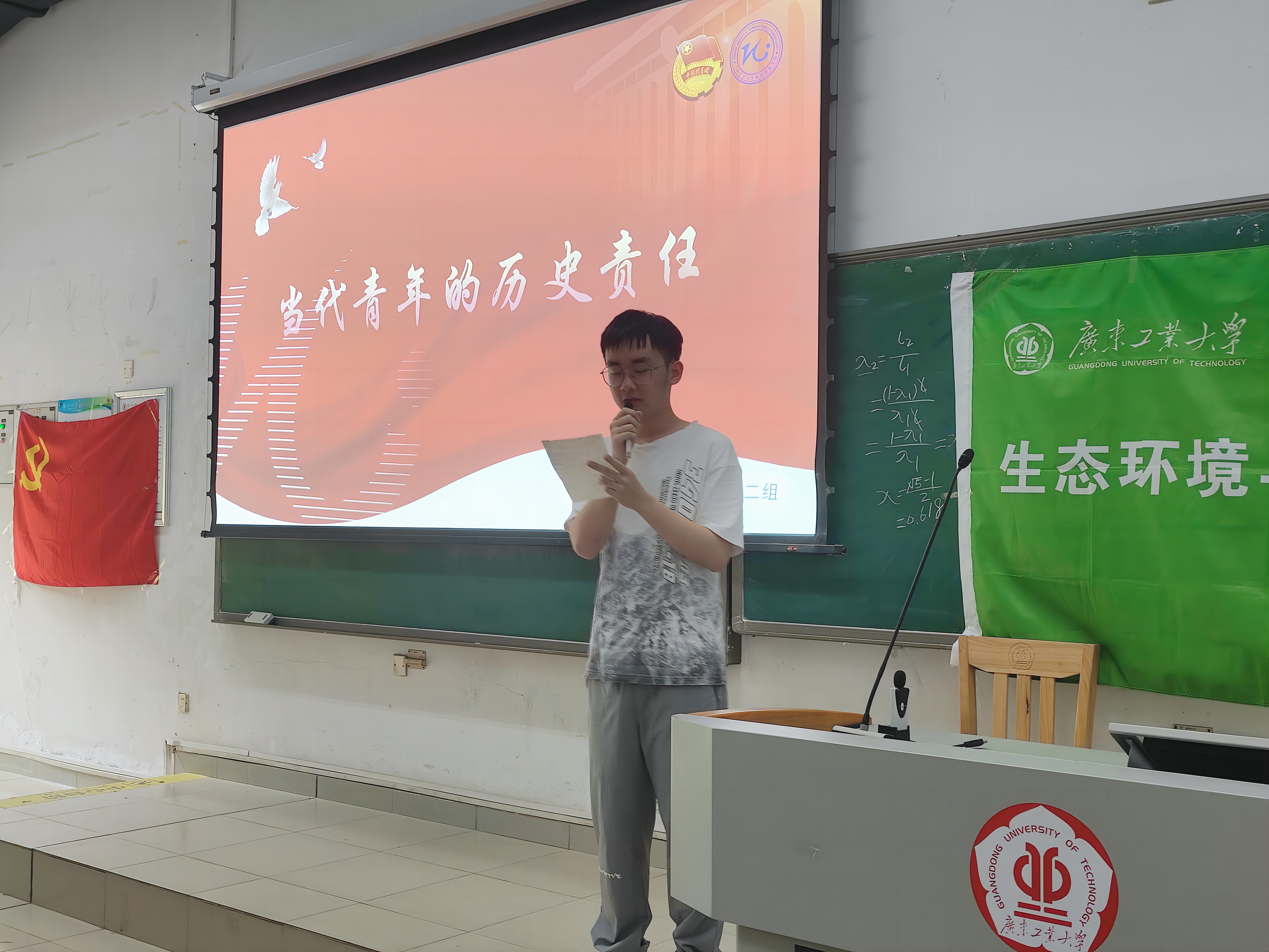 厕所偷拍