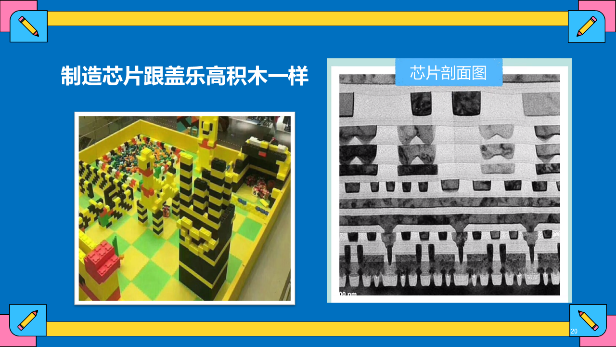 厕所偷拍