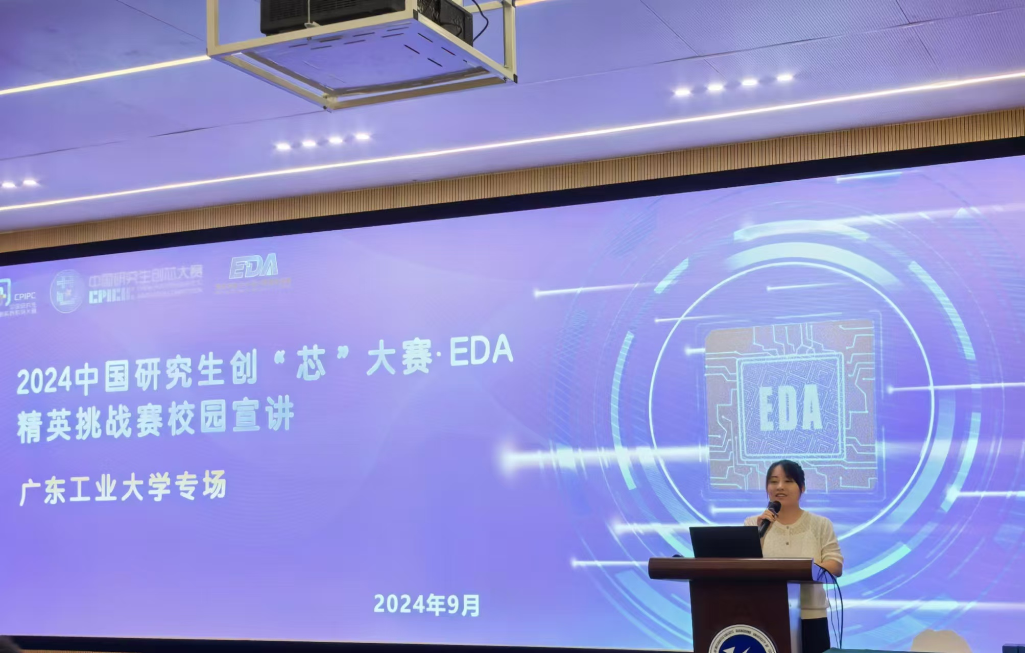 厕所偷拍