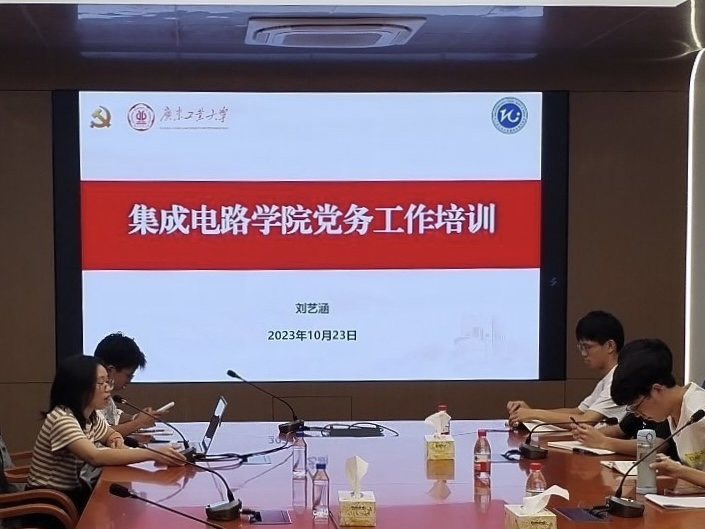 厕所偷拍