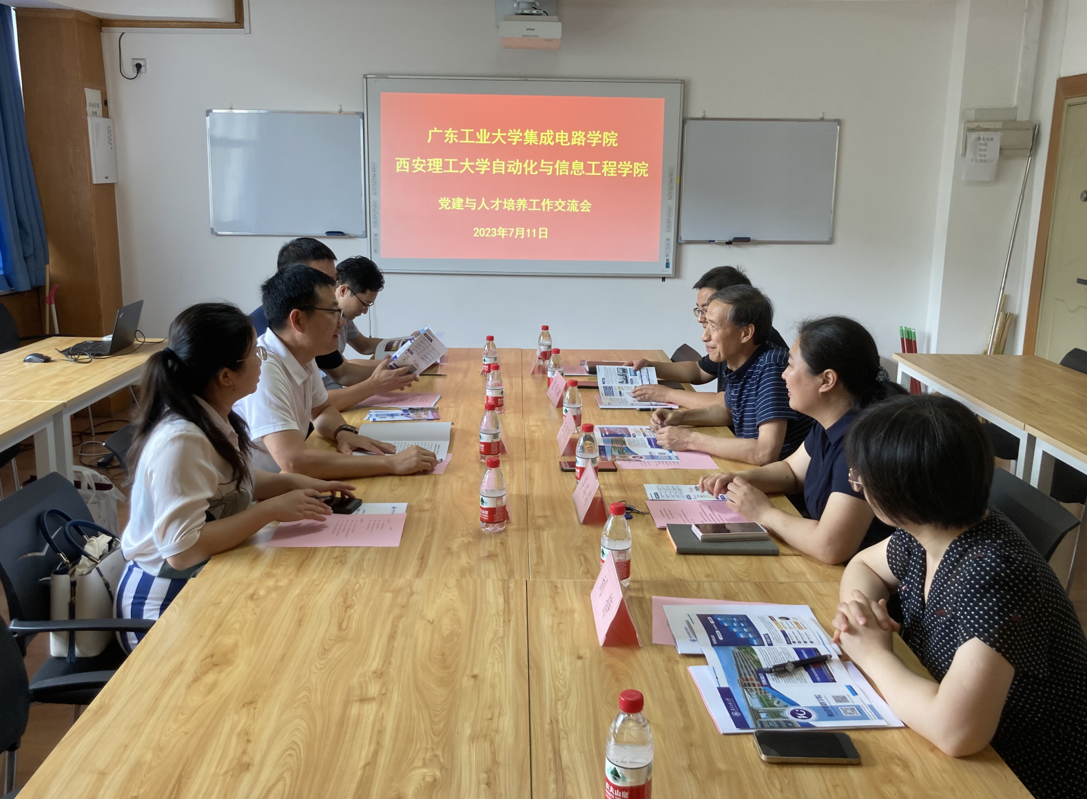 厕所偷拍