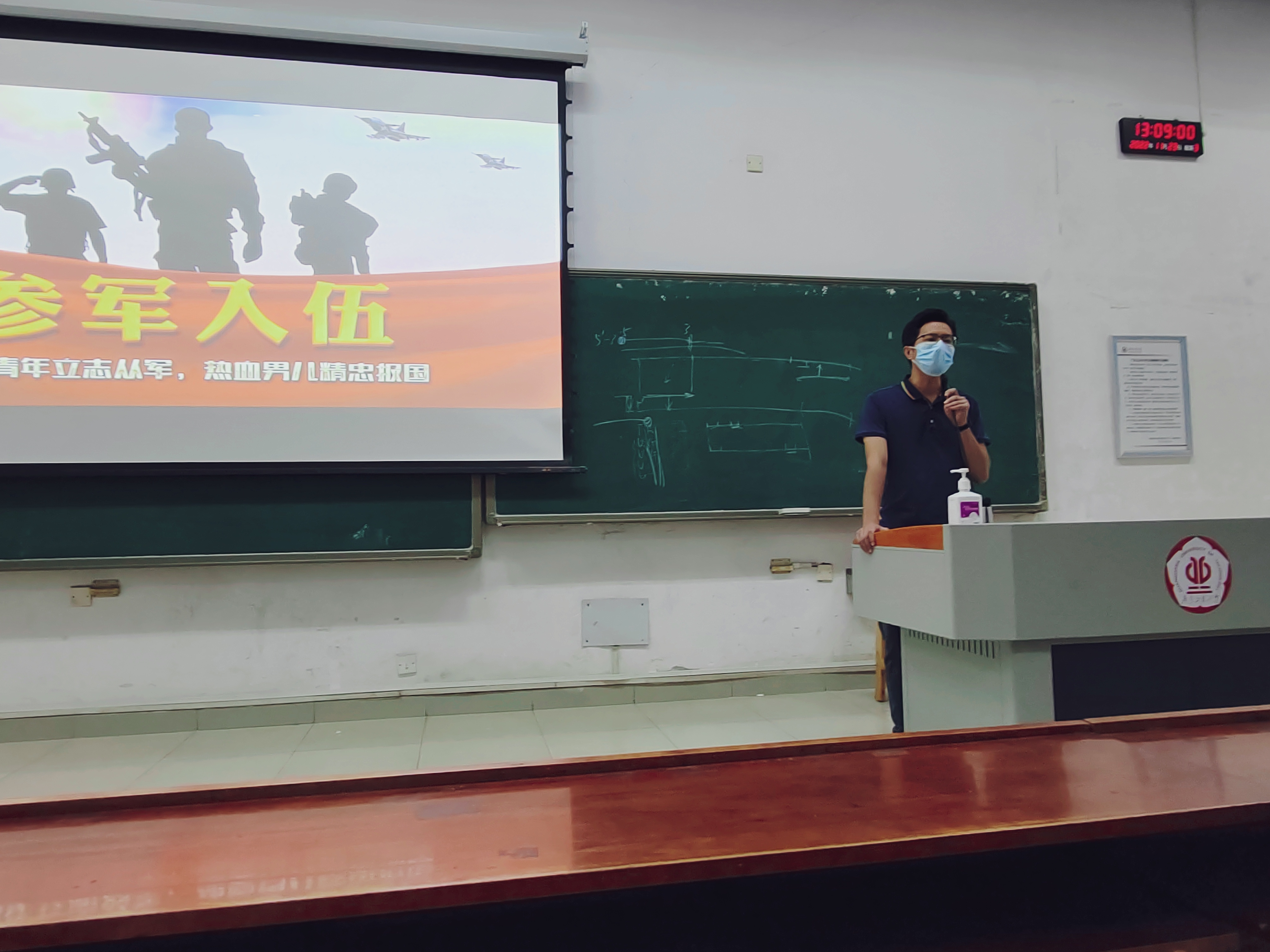 厕所偷拍