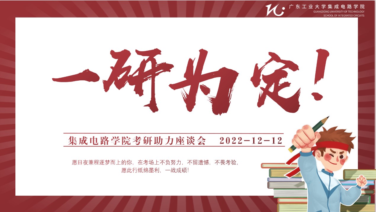 厕所偷拍