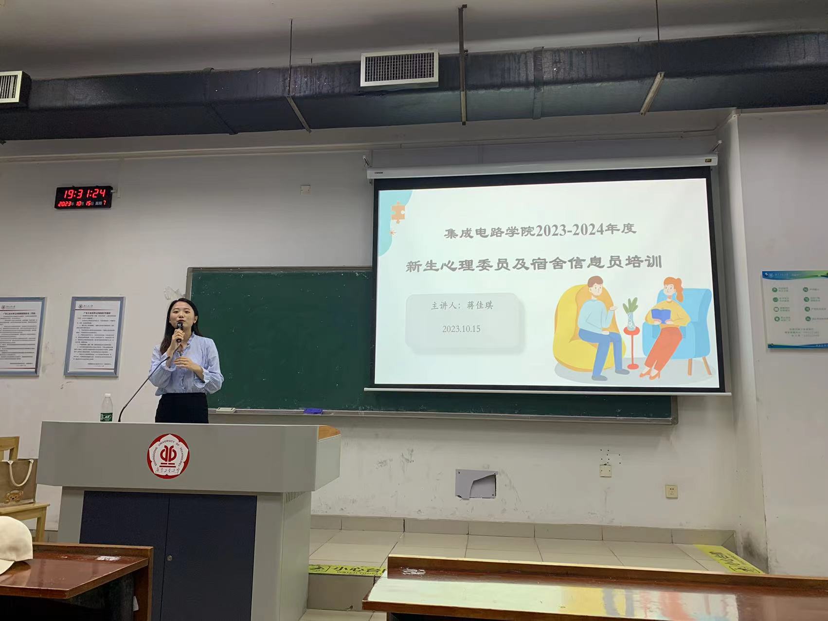 厕所偷拍