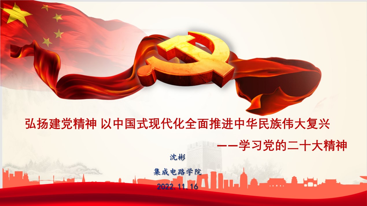 厕所偷拍